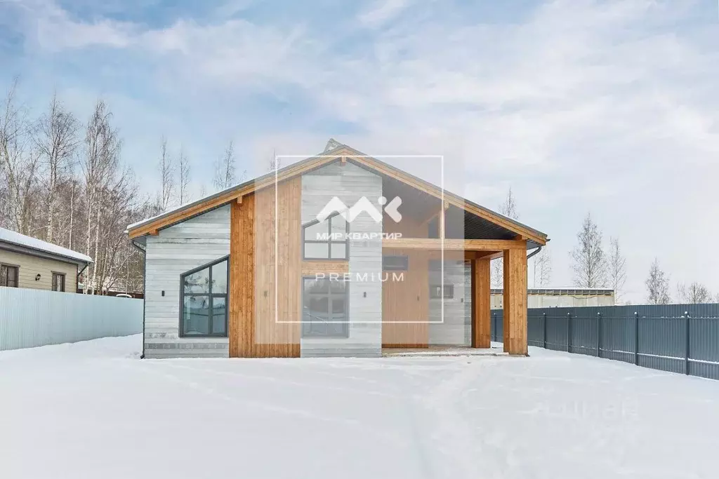 Дом в Ленинградская область, Всеволожский район, Бугровское городское ... - Фото 1