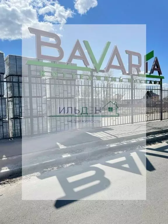 Дом в Брянская область, Брянский район, пос. Мичуринский Вишневая ул., ... - Фото 1