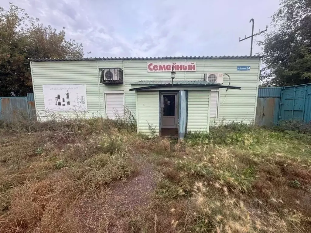 Торговая площадь в Челябинская область, Копейск ул. Яблочкина, 51 (127 ... - Фото 0