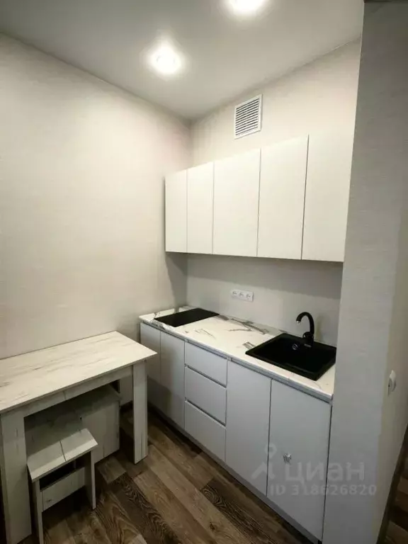 1-к кв. Иркутская область, Иркутск Радужный мкр, 104 (21.5 м) - Фото 1
