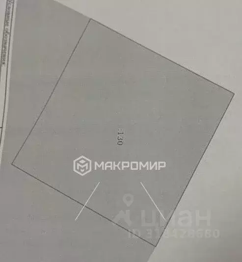 Участок в Московская область, Солнечногорск городской округ, Дружба ... - Фото 1