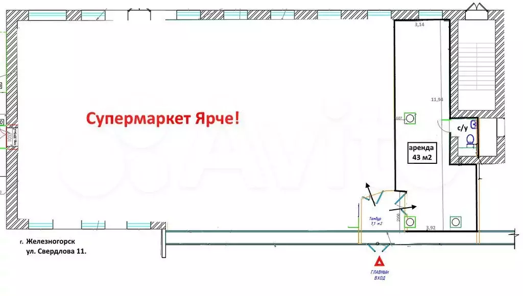 Торговая площадь, 43 м Железногорск, Свердлова 11 - Фото 0