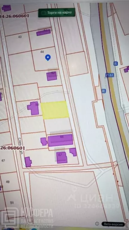 Производственное помещение в Волгоградская область, Светлоярский ... - Фото 1