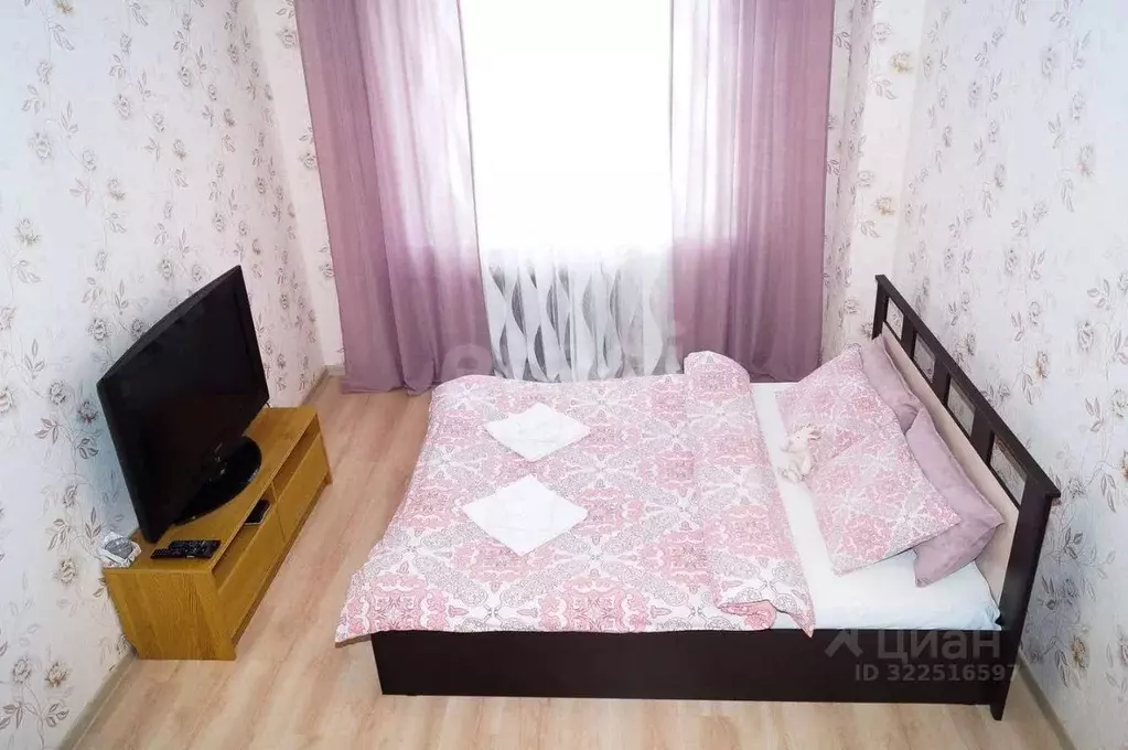 1-к кв. Вологодская область, Вологда ул. Сергея Преминина, 10Б (37.2 ... - Фото 1