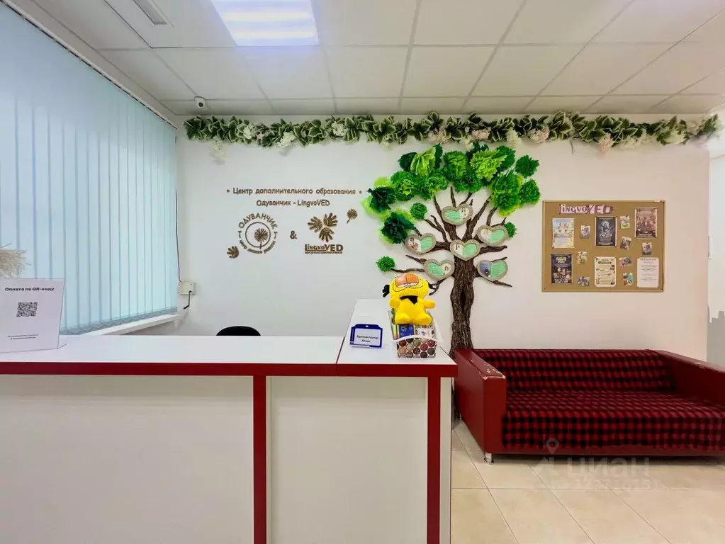 Офис в Крым, Симферополь ул. Севастопольская, 43 (134 м) - Фото 2