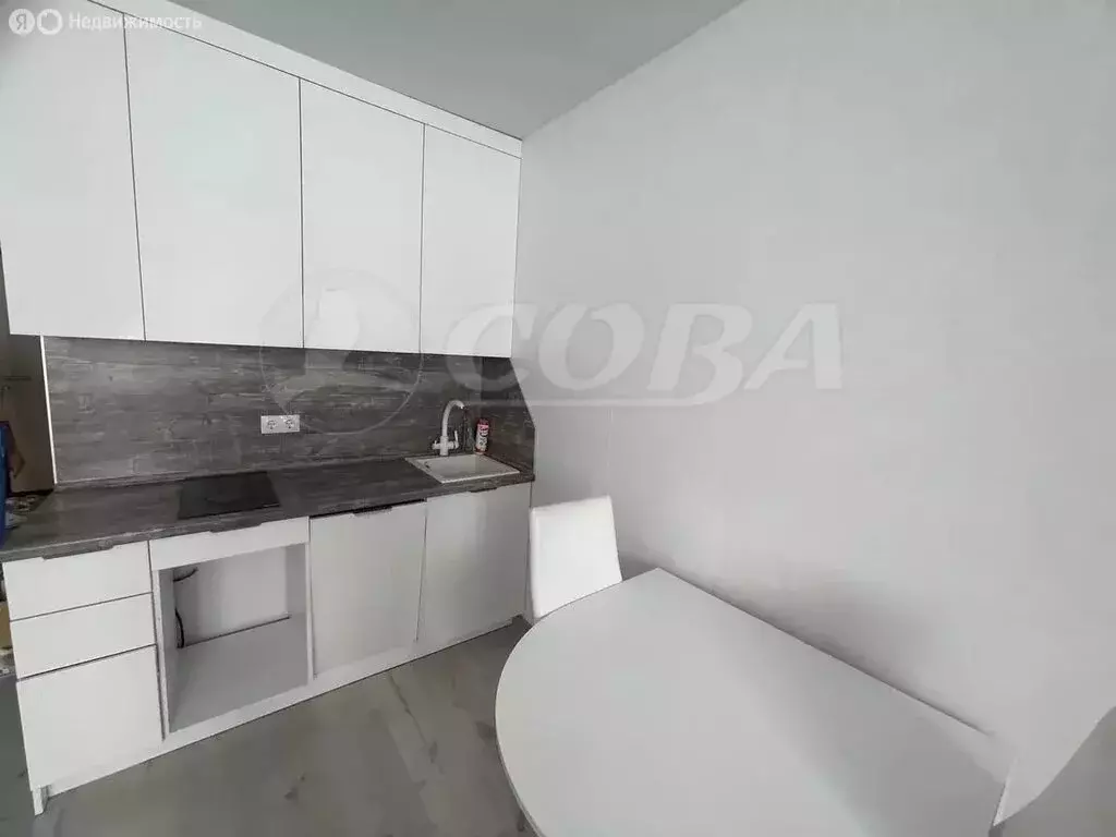 Квартира-студия: Тюмень, улица Вадима Бованенко, 1 (27 м) - Фото 1