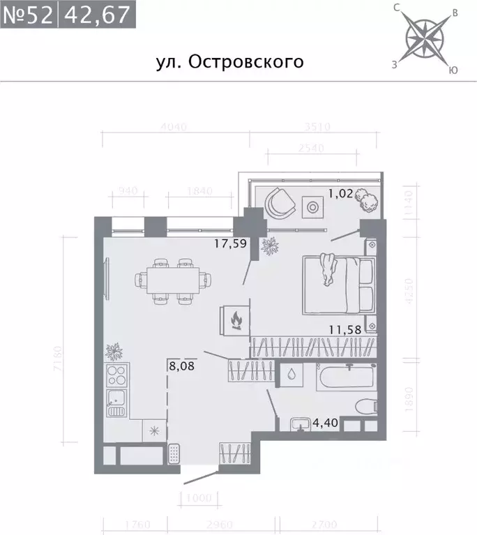 1-к кв. Татарстан, Казань ул. Островского, 110 (42.67 м) - Фото 1