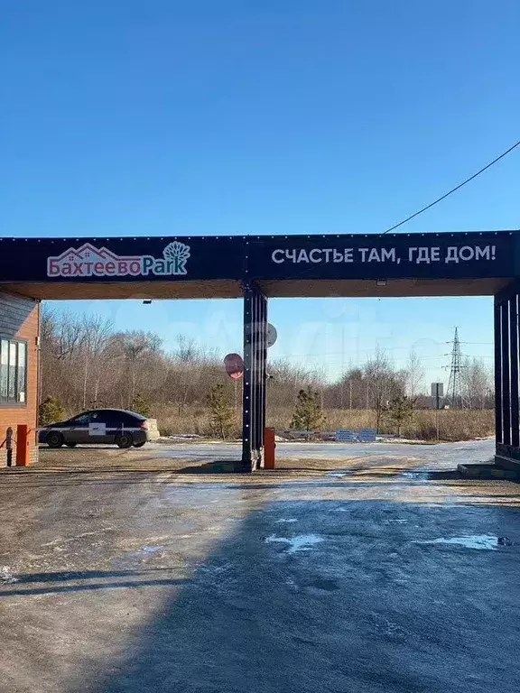 Участок 7 сот. (ИЖС) - Фото 0