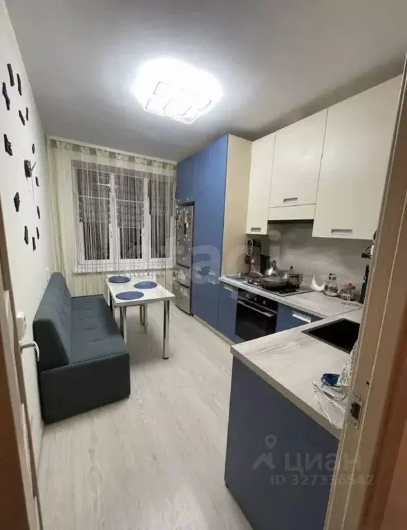 3-к кв. Ярославская область, Ярославский муниципальный округ, пос. ... - Фото 1