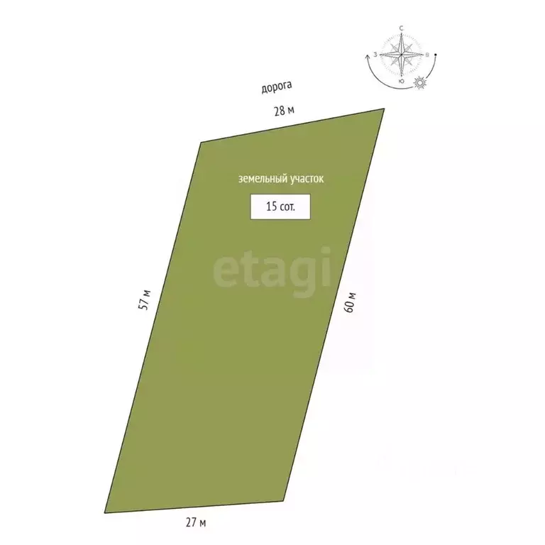 Участок в Мордовия, Лямбирский район, с. Атемар  (15.01 сот.) - Фото 2