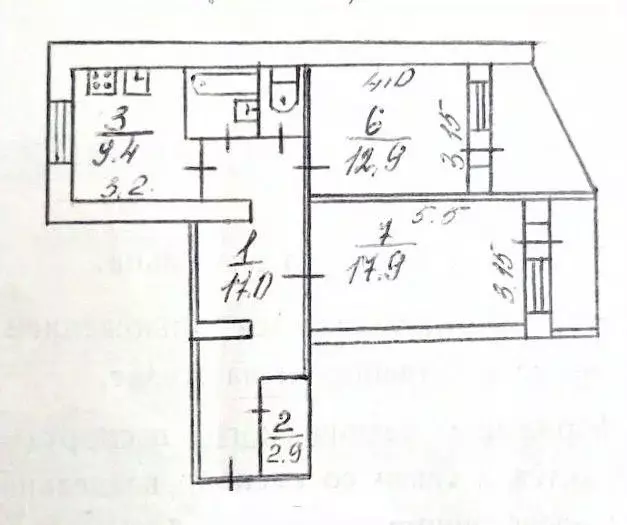 2-к кв. Крым, Симферополь ул. Бела Куна, 15 (67.4 м) - Фото 2