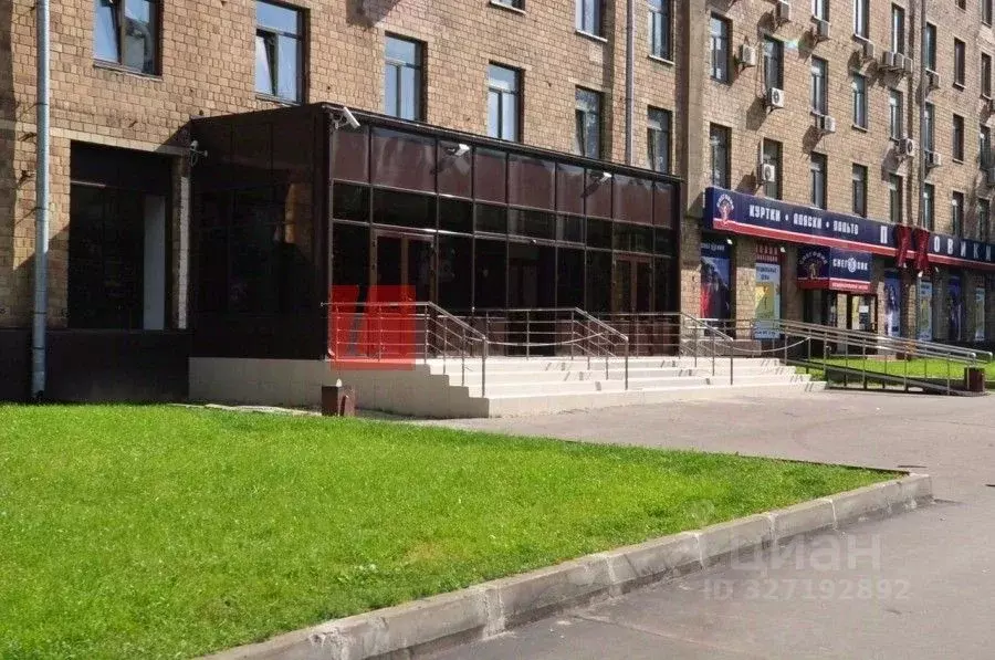 Офис в Москва Профсоюзная ул., 3 (38 м) - Фото 1