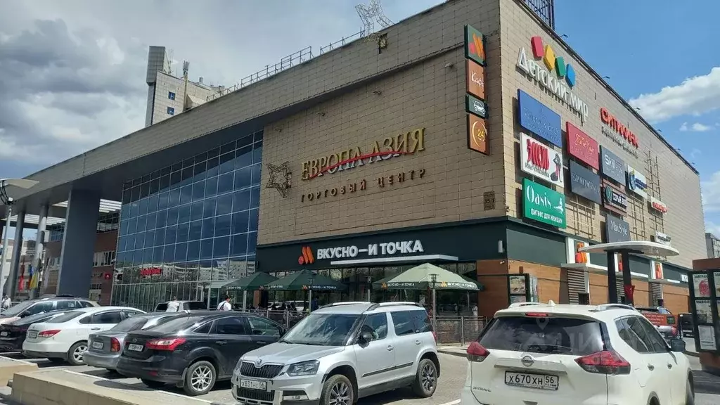 Помещение свободного назначения в Оренбургская область, Оренбург ул. ... - Фото 2