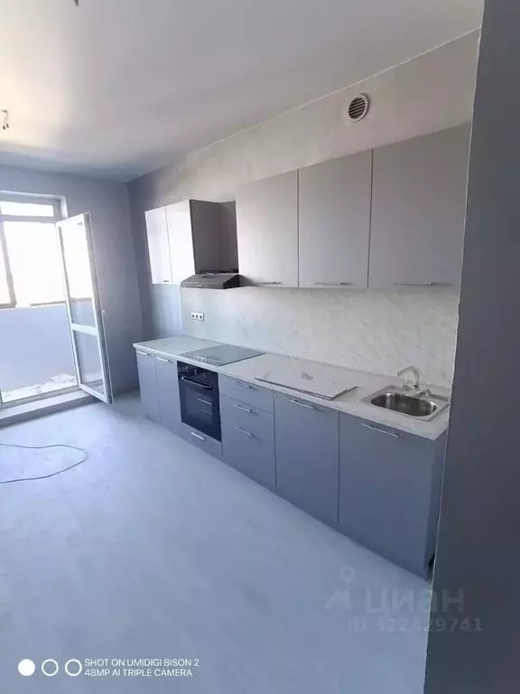 2-к кв. Московская область, Реутов Юбилейный просп., 45 (70.0 м) - Фото 1