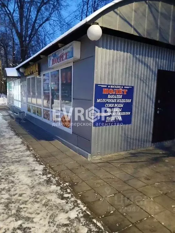 Торговая площадь в Ульяновская область, Ульяновск ул. Орлова, 10А (23 ... - Фото 1