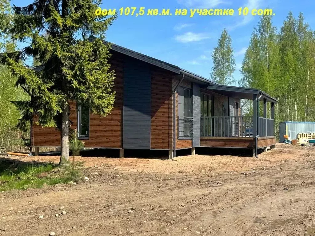 Дом в Ленинградская область, Всеволожский район, Рахьинское городское ... - Фото 1