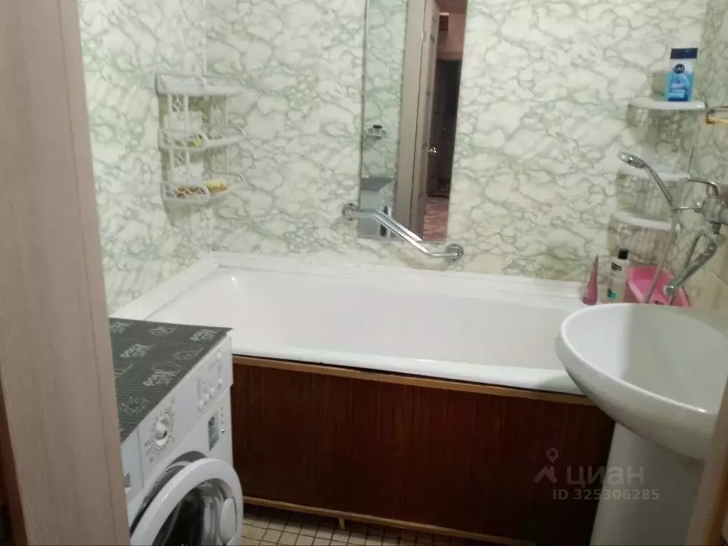 2-к кв. Москва ул. Лескова, 20 (46.0 м) - Фото 1