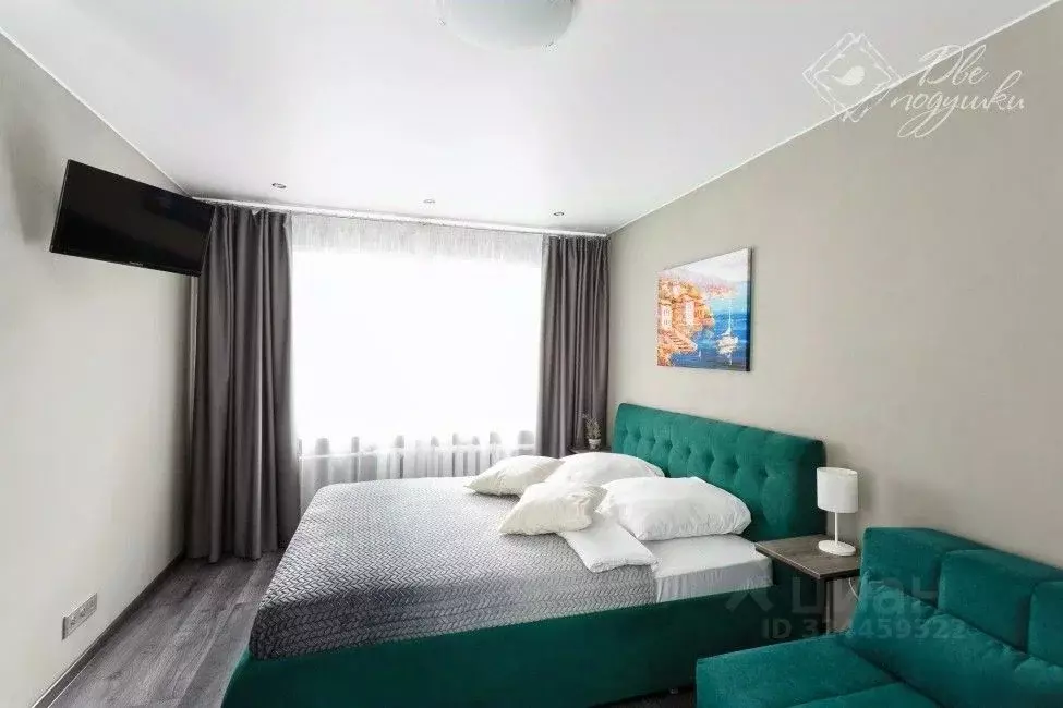 1-к кв. Вологодская область, Вологда Зосимовская ул., 83 (30.3 м) - Фото 1