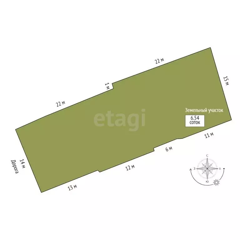 Дом в село Викулово, улица Мичурина (58.3 м) - Фото 2