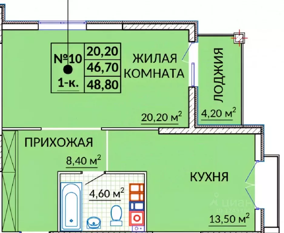 1-к кв. Крым, Судак ул. Инициативных, 80 (48.8 м) - Фото 1
