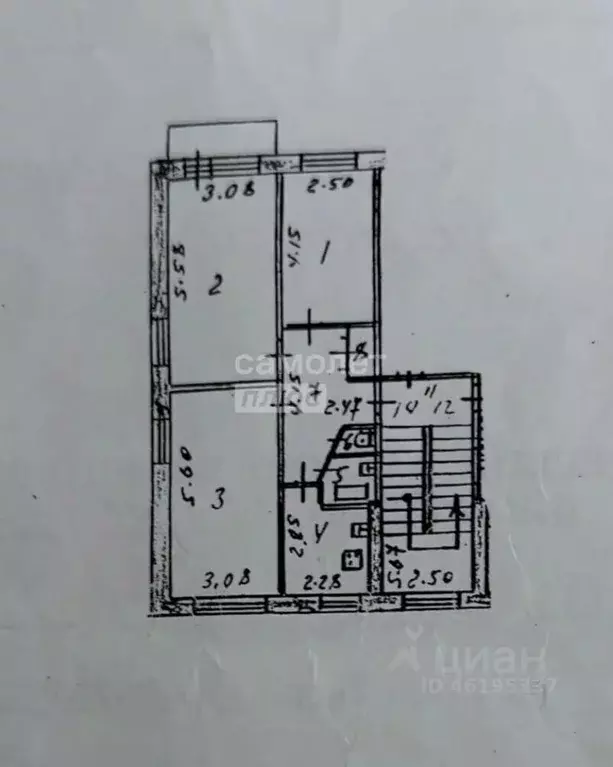 3-к кв. Иркутская область, Иркутск ул. Лермонтова, 275 (61.5 м) - Фото 2