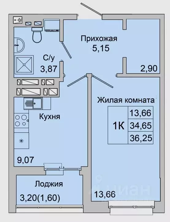 1-к кв. Ростовская область, Батайск ул. Булгакова, 11 (36.25 м) - Фото 0
