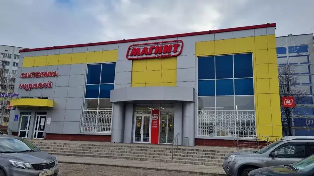 Офис в Татарстан, Нижнекамск просп. Мира, 27 (55 м) - Фото 1