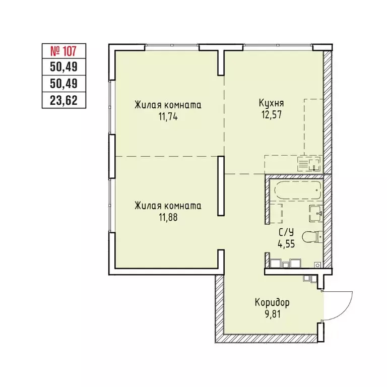 2-к кв. Иркутская область, Иркутск Правобережный округ, Стрижи Сити ... - Фото 1