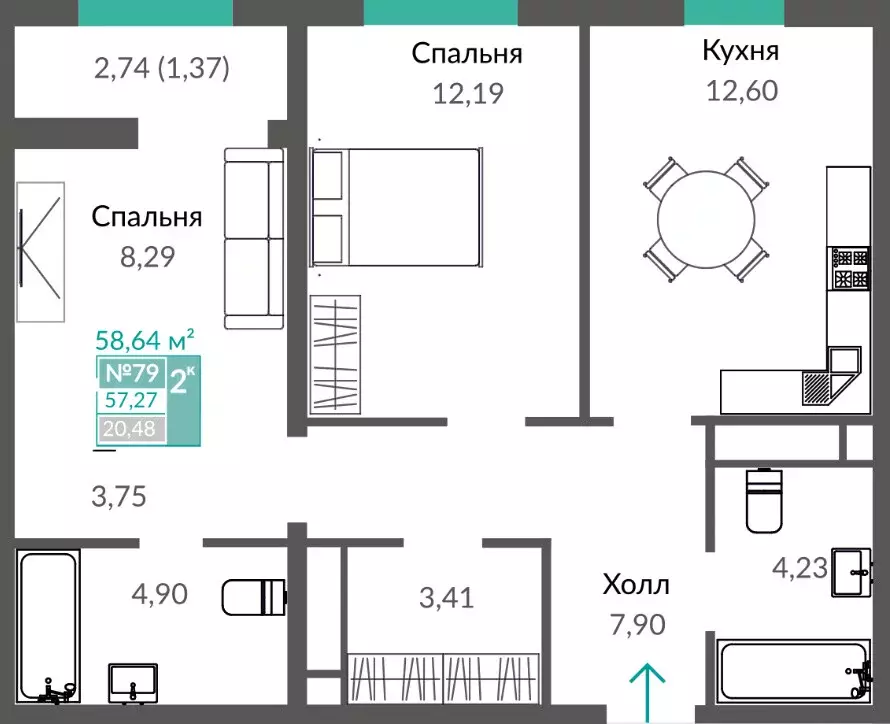 2-к квартира, 58.64 м - Фото 0