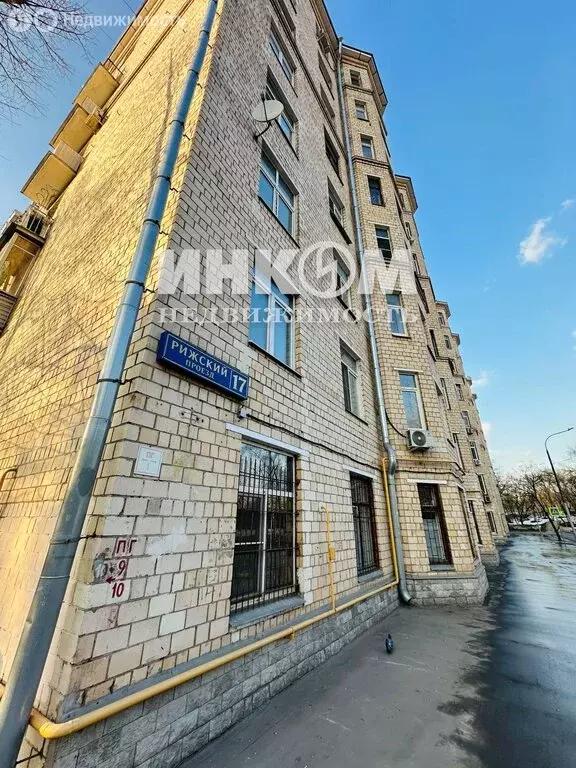 1-комнатная квартира: Москва, Рижский проезд, 17 (35 м) - Фото 2