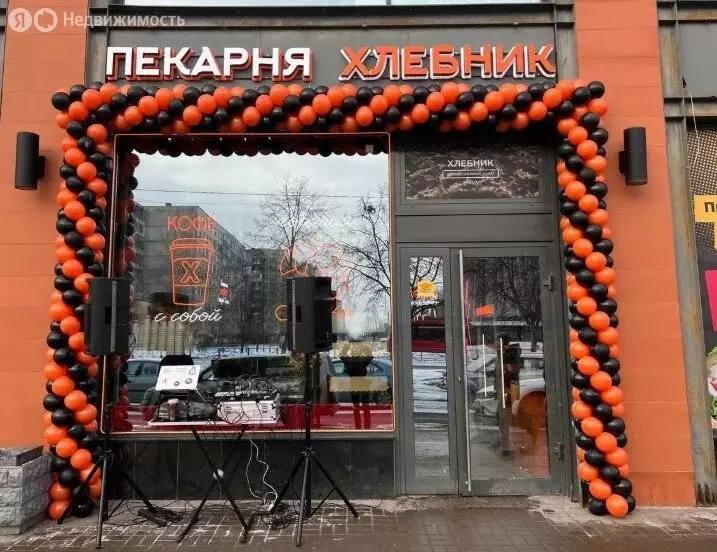 Помещение свободного назначения (156 м) - Фото 0