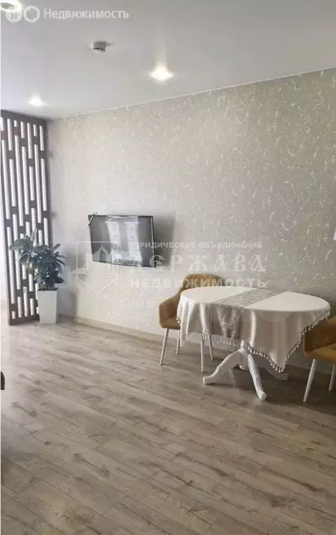 2-комнатная квартира: Кемерово, улица Мичурина, 58к3 (52 м) - Фото 1