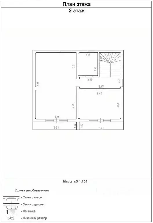 Дом в Крым, Ялта ул. Большевистская, 33 (271 м) - Фото 0