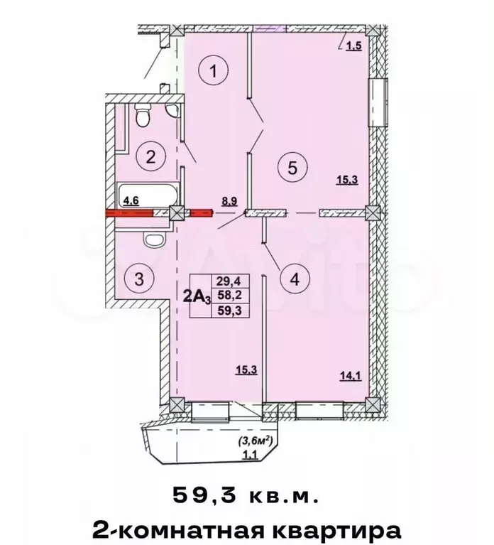 2-к. квартира, 59,3 м, 9/12 эт. - Фото 1