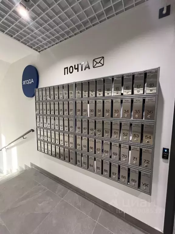 1-к кв. Брянская область, Брянск ул. Комарова, 47 (38.0 м) - Фото 2