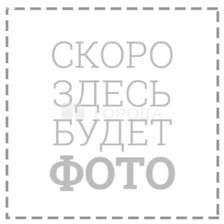 Участок в Мошковский район, некоммерческое садоводческое товарищество ... - Фото 0