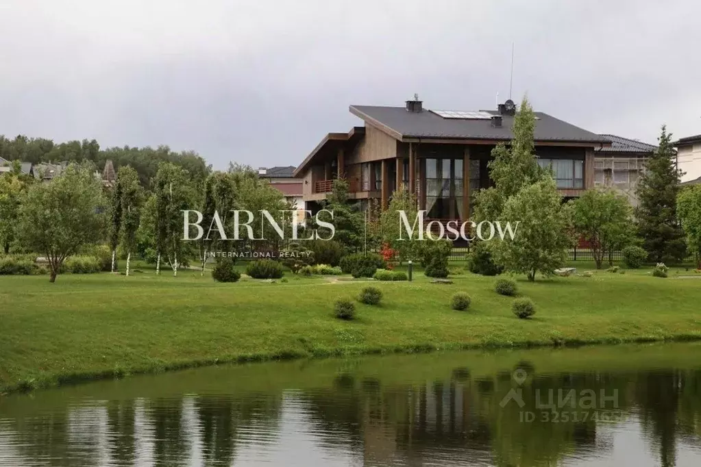 Участок в Московская область, Одинцовский городской округ, Мэдисон ... - Фото 1