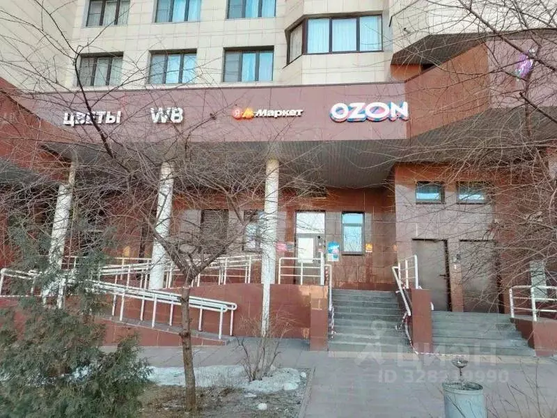 Помещение свободного назначения в Москва Профсоюзная ул., 25К1 (25 м) - Фото 2