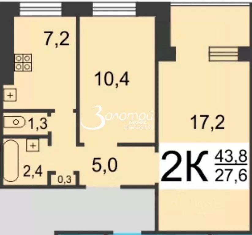 2-к кв. Нижегородская область, Нижний Новгород Южное ш., 21 (43.3 м) - Фото 2