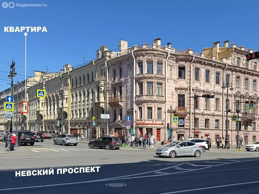1-комнатная квартира: Санкт-Петербург, улица Маяковского, 1/96 (44 м) - Фото 1