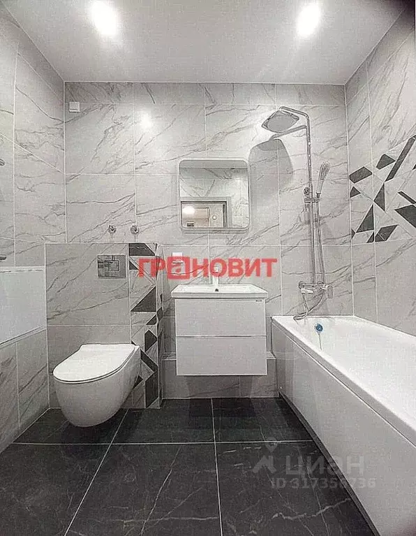 1-к кв. Новосибирская область, Новосибирский район, Мичуринский ... - Фото 0