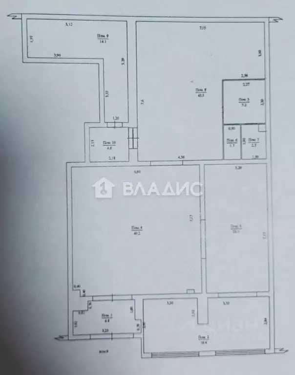Помещение свободного назначения в Забайкальский край, Чита ... - Фото 1