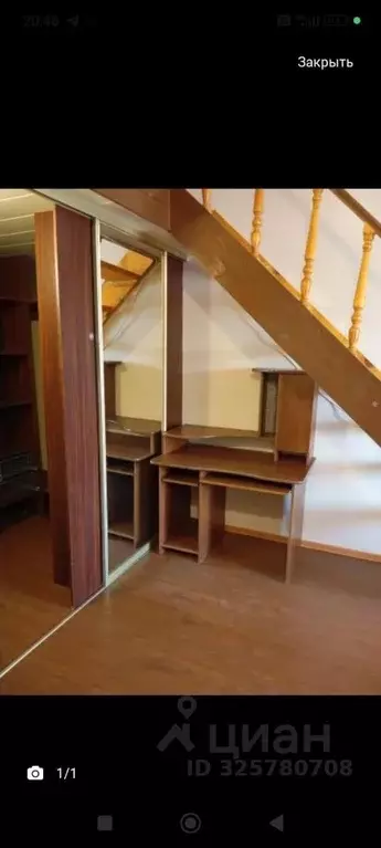 1-к кв. Саха (Якутия), Якутск ул. Жорницкого, 7/28 (43.0 м) - Фото 2