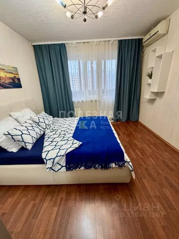 3-к кв. Самарская область, Самара просп. Карла Маркса, 15 (70.0 м) - Фото 2