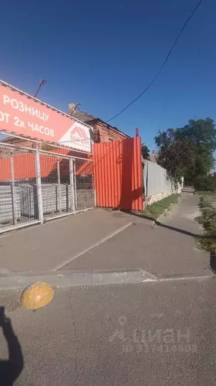 Участок в Ростовская область, Ростов-на-Дону Всесоюзная ул., 91 (12.0 ... - Фото 1