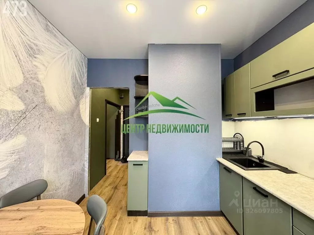 2-к кв. Магаданская область, Магадан ул. Набережная реки Магаданки, 47 ... - Фото 2