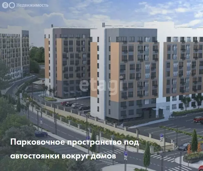 2-комнатная квартира: Алушта, Ялтинская улица, 6 (57.17 м) - Фото 2