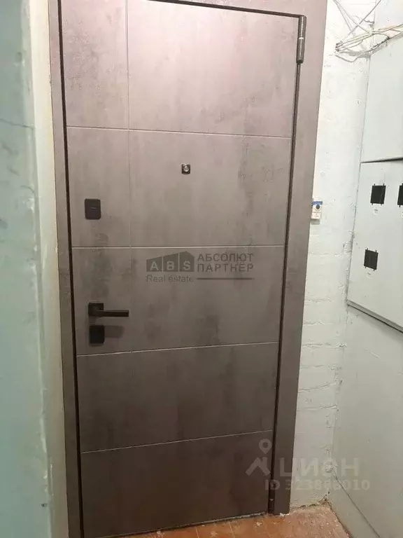 1-к кв. Новгородская область, Великий Новгород Нехинская ул., 22к1 ... - Фото 2