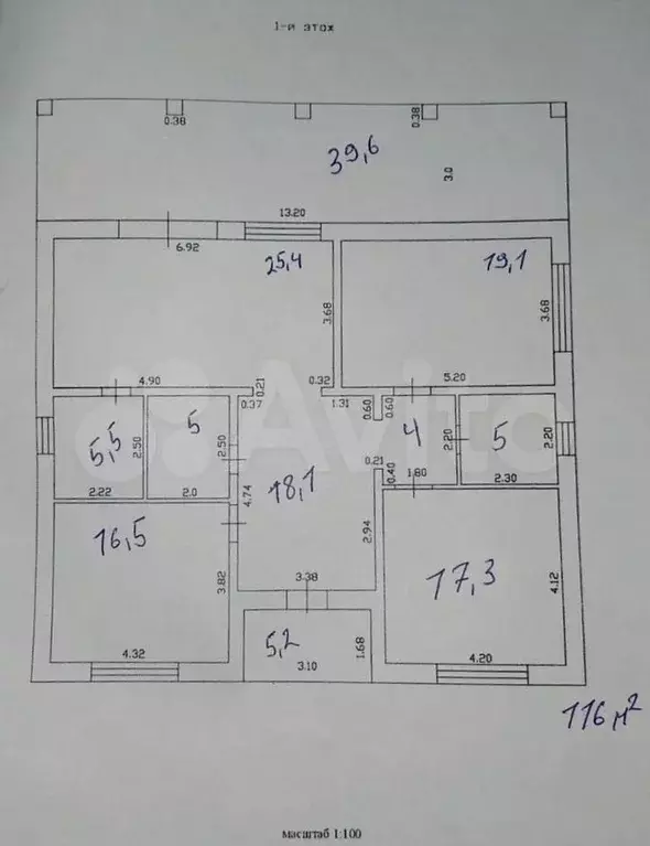 Дом 159,6 м на участке 10 сот. - Фото 0