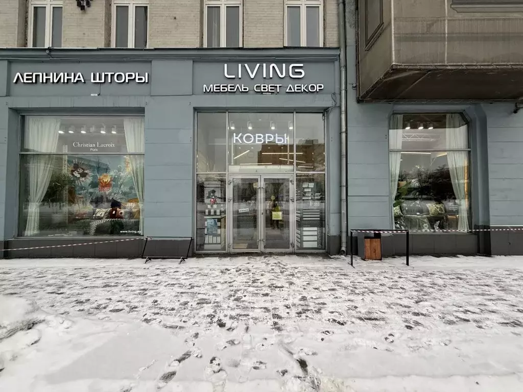 Торговая площадь в Москва Ленинградский просп., 30С1 (548 м) - Фото 1